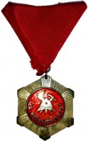 VM 3300A  MEDALJA ZA POŽRTVOVNOST GZ SLOVENIJA srebrna